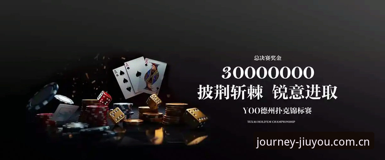 为什么九游体育平台要起个"键入代号25CF"来下载APP？