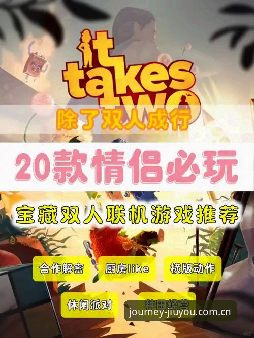 键入代号真实游境登录 键入代号真实游境登录到底怎么玩?新手别急,一篇给你讲透