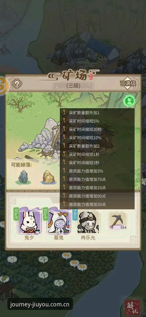 键入代号APP25CF下载避坑指南：九游体育平台客户端安装实用教程