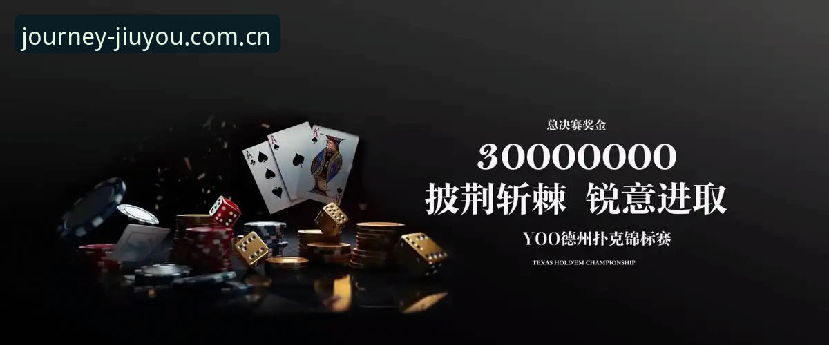 键入代号APP25CF下载评测 九游体育平台 vs. 真实游境登录:键入代号APP25CF下载评测是啥体验?